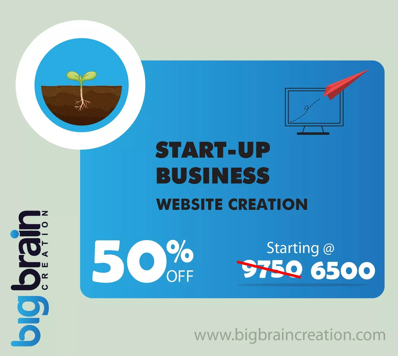 startup website creation