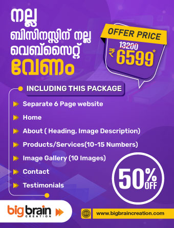 Start-Up-Website-Package-6599