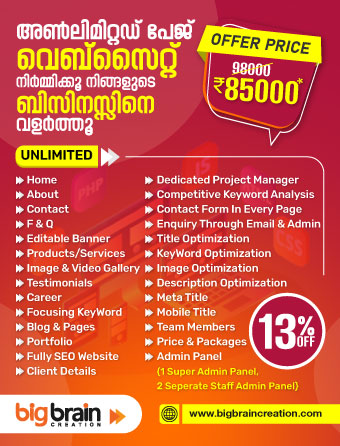 Unlimited-Pages-website