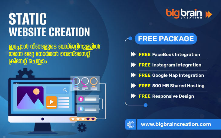 static-website-designing-package