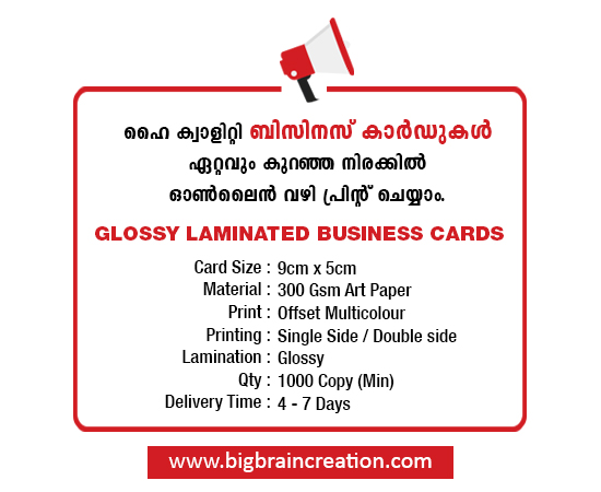 all-india-delivery-available