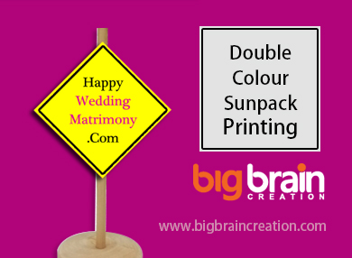 double-colour-sunpack-printing