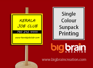 single-colour-sunpack-printing