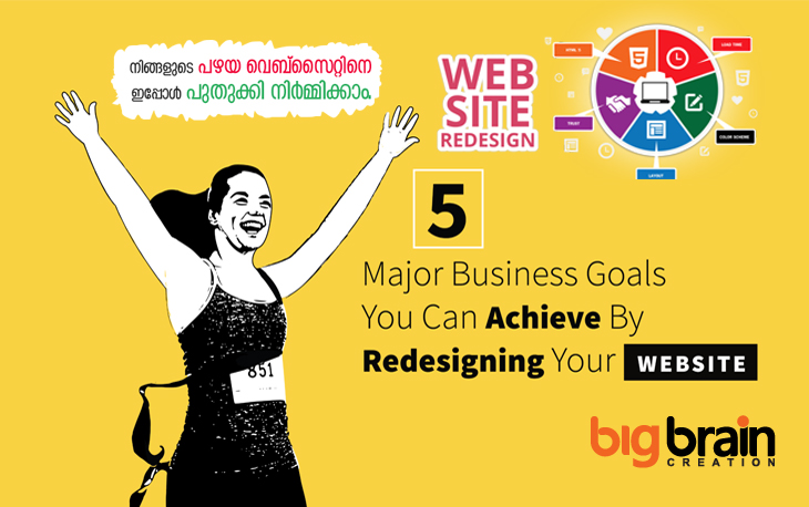 website-redesign-company-in-thrissur